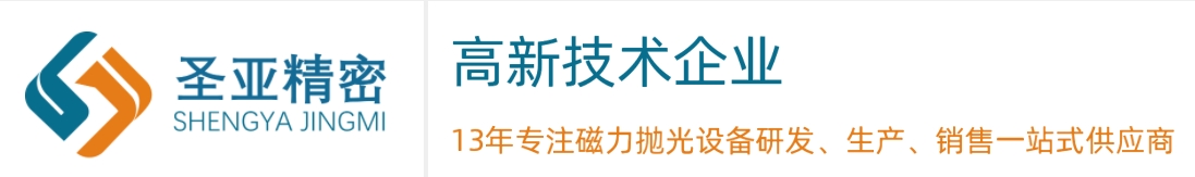 苏州公赌船JCJC710精密机械有限公司